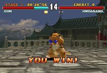 Tekken 3 sur Sony Playstation